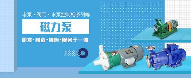 泉州天浩绿色住宅建设有限公司